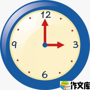时间这件事