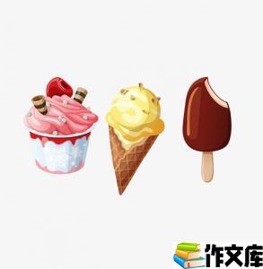 买雪糕