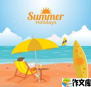 夏天