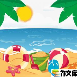 炎热的夏天