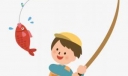 钓鱼350字