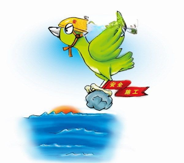 精卫填海插图 精卫填海插图