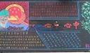 质量在我心中黑板报图片