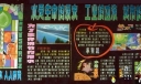 节约用水 人人有责黑板报设计：水是生命的源泉 工业的血液 城市的命脉