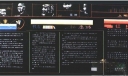 工厂纪念五卅运动黑板报设计