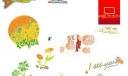 【精品】黑板报设计中常用的小插图集萃（共十张）