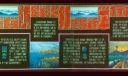 某企业综合治理黑板报：齐抓共管群防群治打防并举标本兼治长治久安