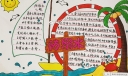 幼儿园防溺水手抄报