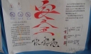 安全你我他主题手抄报