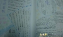 廉洁从政手抄报图片