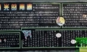 学校宣传黑板报设计：闪光的教育