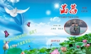 手抄报封面设计图参考