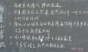 夏季高温防暑黑板报