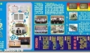 某物业公司板报设计图