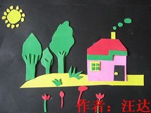 剪贴画图片大全