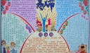 愚人节电子板报设计