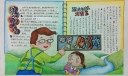 2022防溺水手抄报图片大全