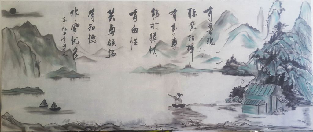 争做四有军人黑板报