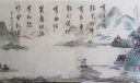 争做四有军人黑板报