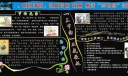 “三节约”宣传黑板报-集思广益，降本增效，认真开展敬廉崇洁“三节约”