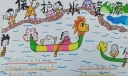 保护水资源手抄报，惜水爱水节水
