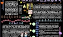 环保黑板报：21世纪，绿色生活为时尚