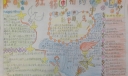 红领巾相约中国梦手抄小报图片