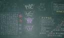 成长意识黑板报图片