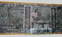 整脏治乱黑板报大全