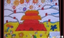 爱党爱国图画