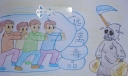 远离毒品图片