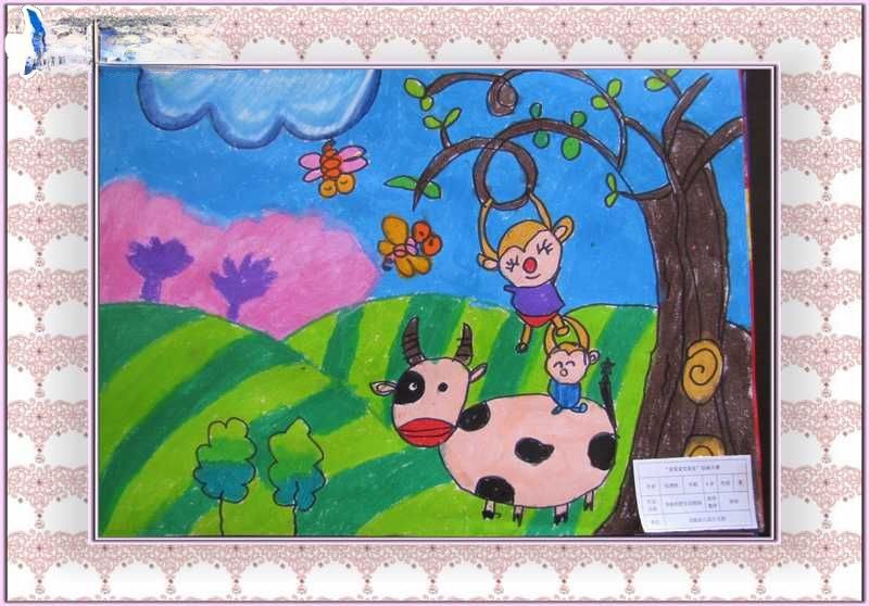 幼儿园绘画：美丽的野生动物园