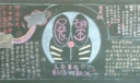 某中学黑板报评比优秀作品：主题—展望