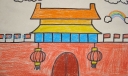 我爱北京天安门绘画图片