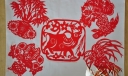 剪纸图片：牛