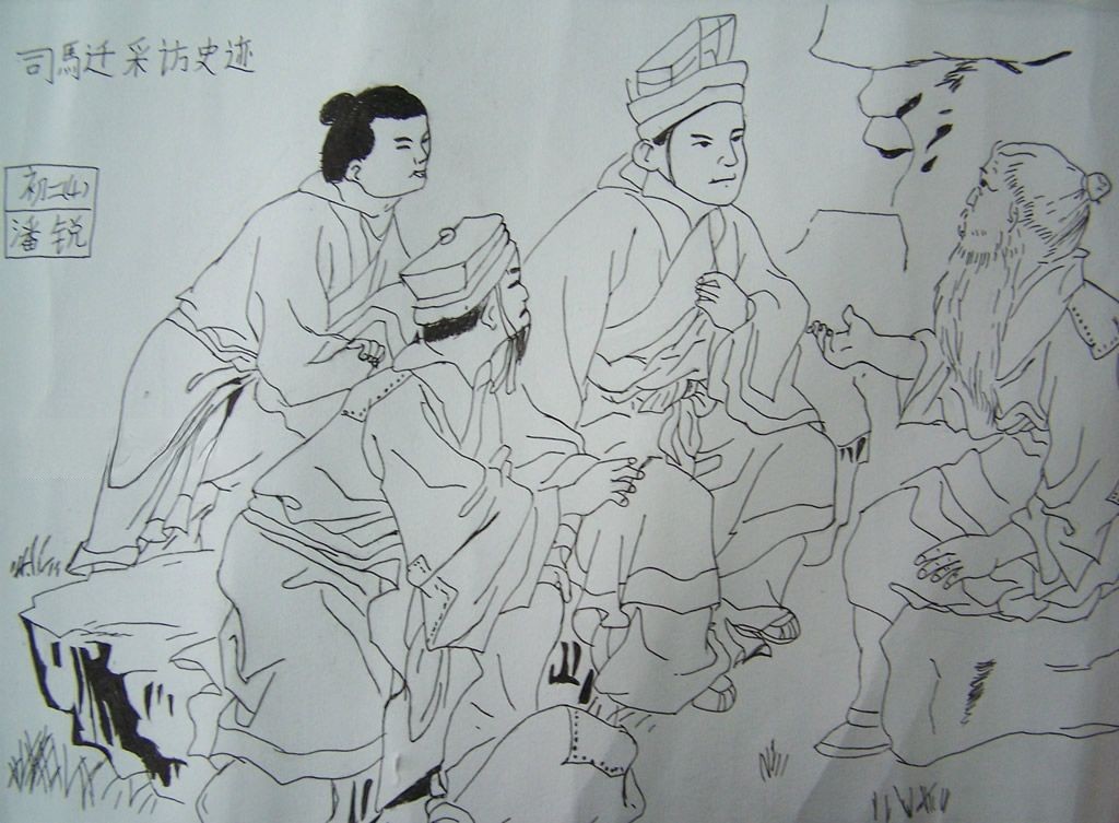 历史绘画作品