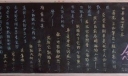 某中学青春主题黑板报优秀作品欣赏：青春扬花 念念不忘