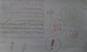 中国女排精神手抄报图片大全
