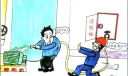 安全创意漫画图片大全