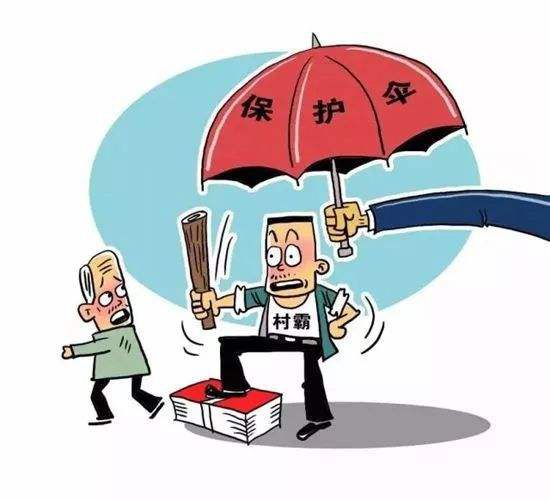 扫黑除恶手抄报图片及内容大全