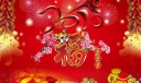 喜迎2022元旦板报