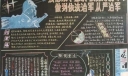 强化条令意识 狠抓薄弱环节 做法哦依法治军 从严治军