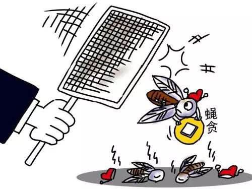 扫黑除恶手抄报图片及内容大全