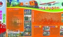 送别战友板报设计图