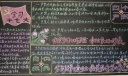 警营文化黑板报