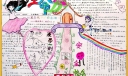 中学生安全教育手抄报