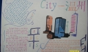 city-温州