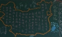 在阳光下成长黑板报