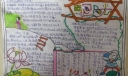 田园风光手抄报图片