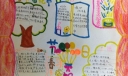 马年春节手抄报作品大全